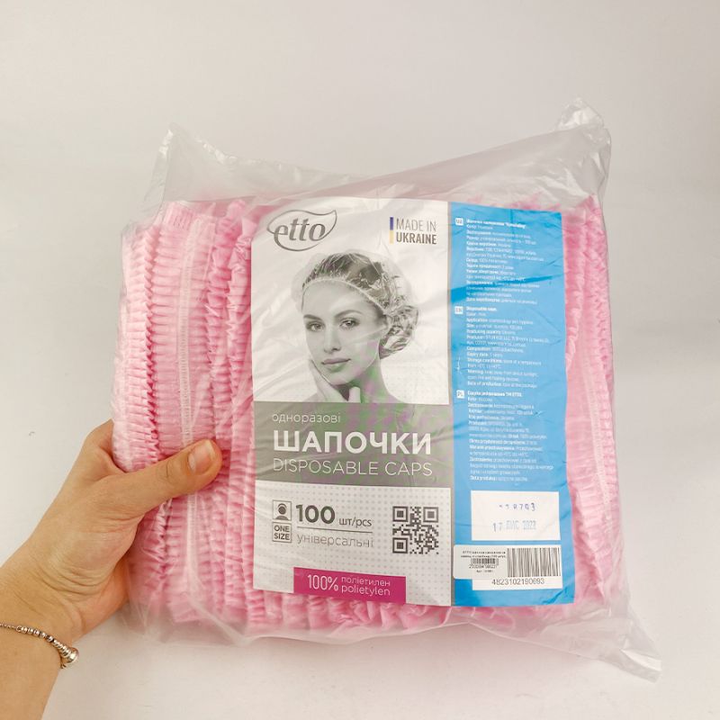 ETTO Шапочка одноразовая на резинке со спанбондом (100 шт/уп), светло-розовый