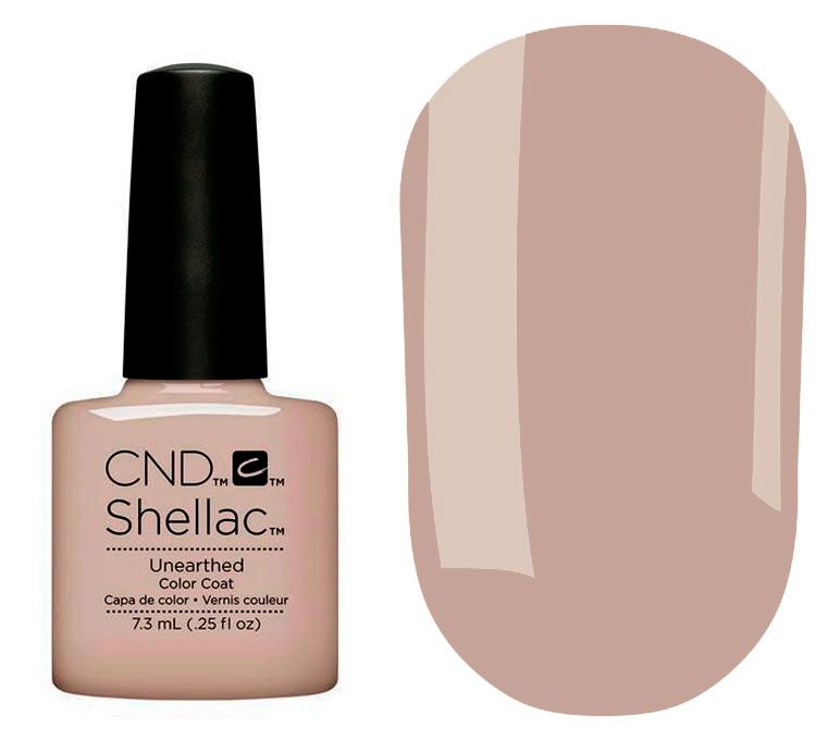 Nude - Unmasked