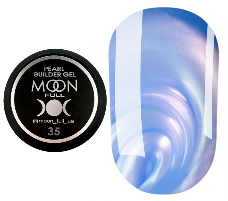 MOON FULL Гель для ногтей Pearl Builder Gel № 35, 30 мл
