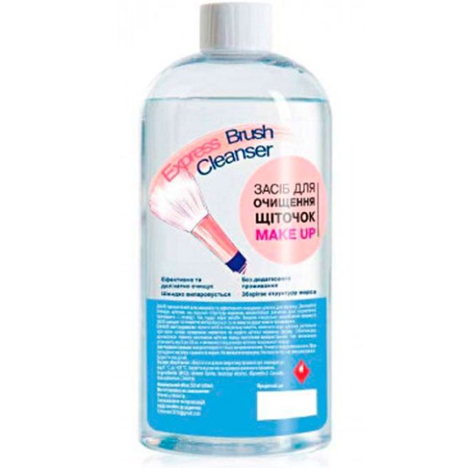Express Brush Cleanser, 500 ml