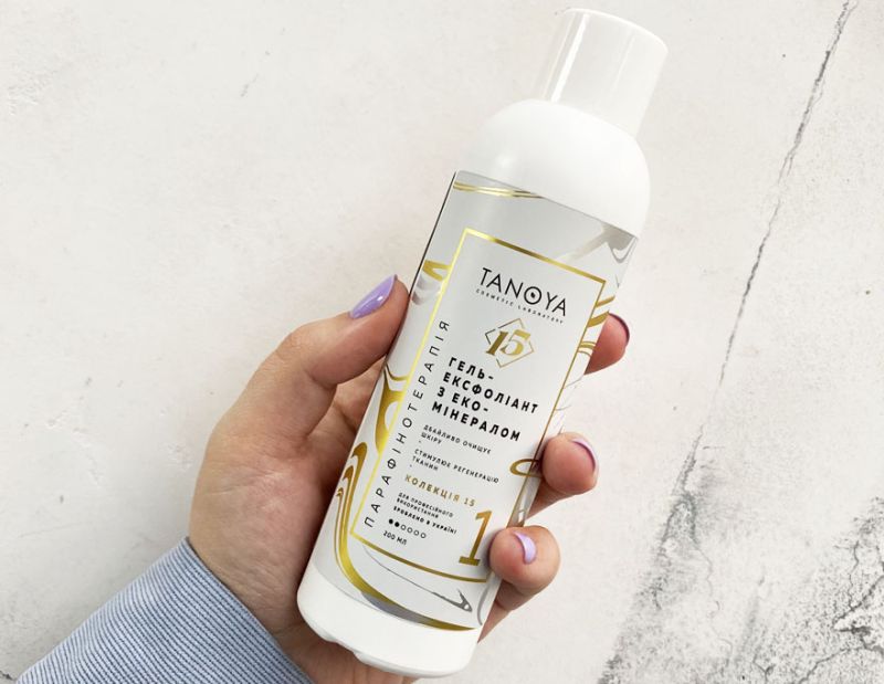 Tanoya exfoliant gel for face, hands, feet and body, Collection 15, 200 ml