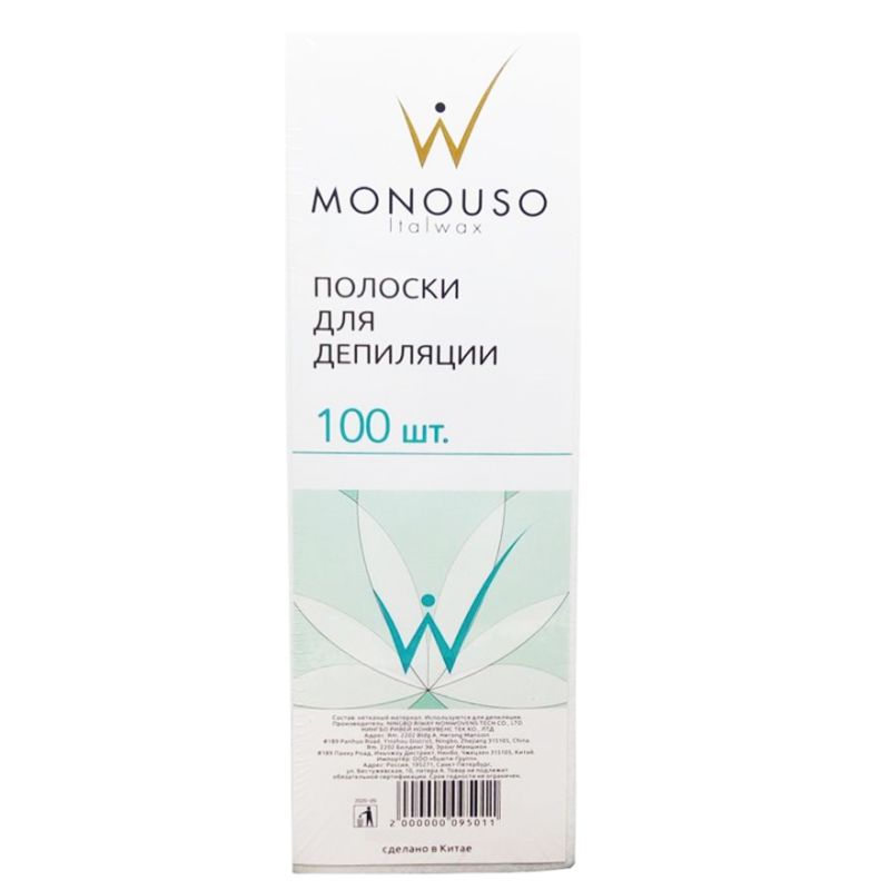 ITALWAX Полоски для депиляции, 100 шт