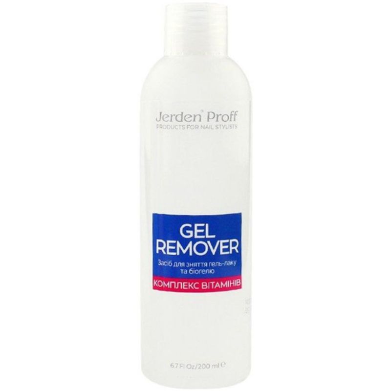 Jerden Proff Gel Remover emulsion for removing gel polish and biogels, Complex of vitamins, 200 ml