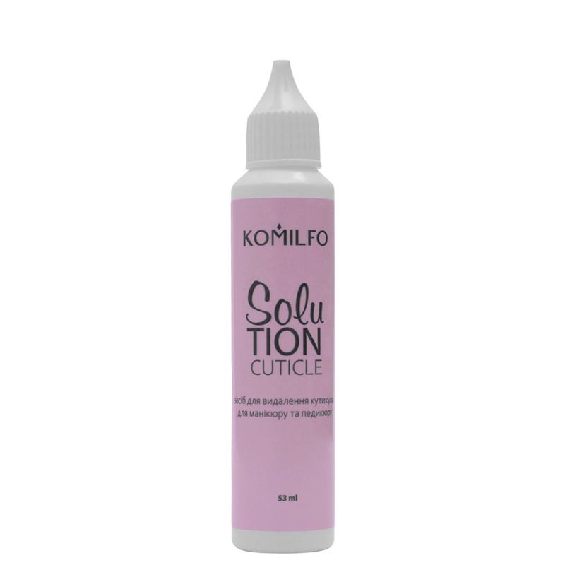 Komilfo Solution Cuticle Remover - ремувер для кутикулы, щелочной, 53 мл