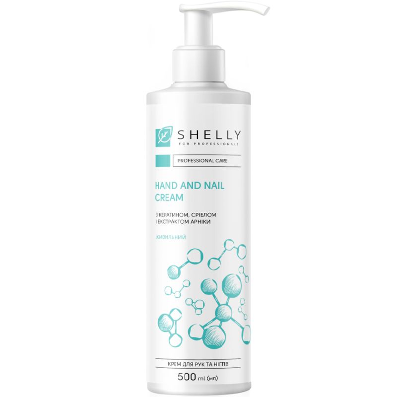 Shelly Hand and nail cream with keratin, silver and arnica extract, 500 ml