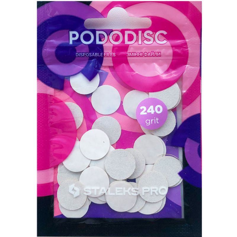 Сменные файлы белые для педикюрного диска PODODISC STALEKS PRO S 240 грит (50 шт)