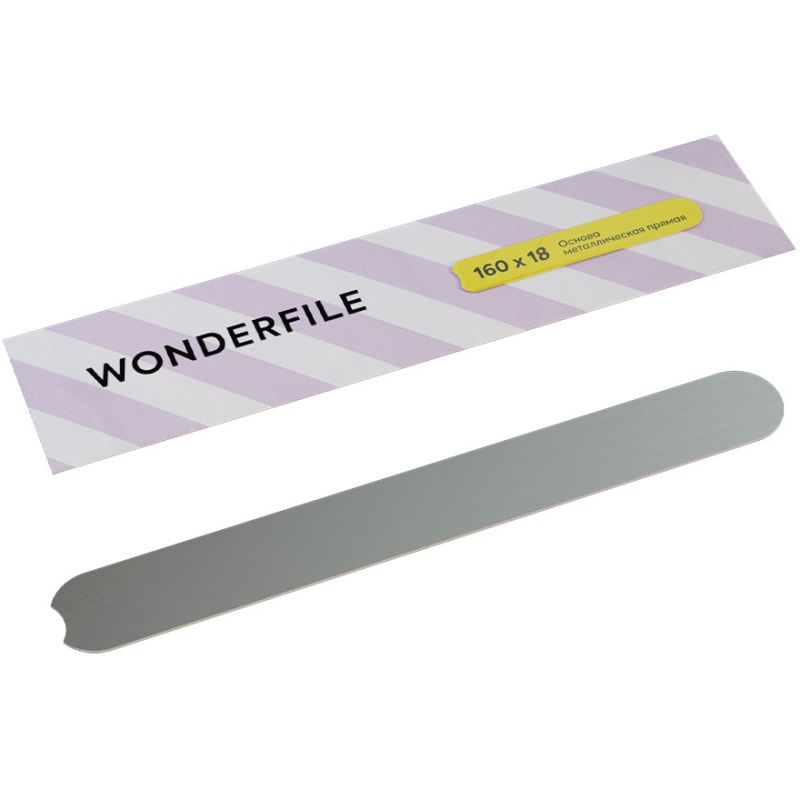 Wonderfile основа металiчна 130/15 мм
