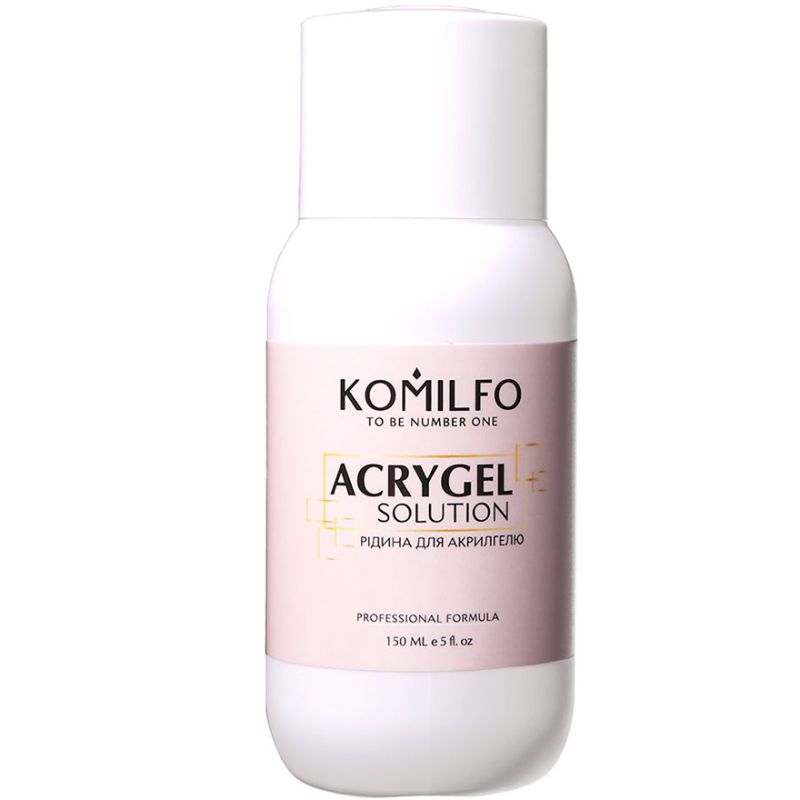 Means for working with acrylic gel Komilfo Acrygel Solution, 150 ml