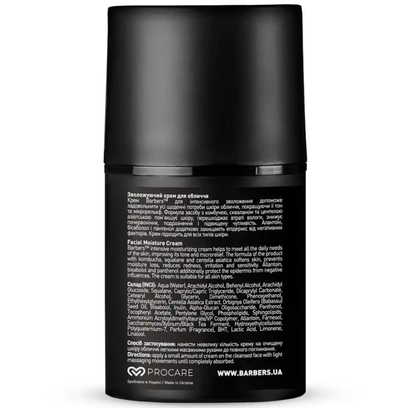 BARBERS Barbers Facial Moisture Cream, 50 ml