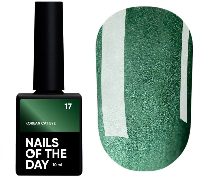 УЦІНКА не товарний вигляд Nails Of The Day Гель-лак Korean cat eye 17, 10 мл