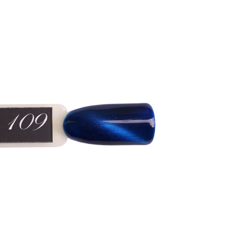 Gel Polish Komilfo Fantasy Cat's Eye 109 (blue, magnetic), 8 ml.