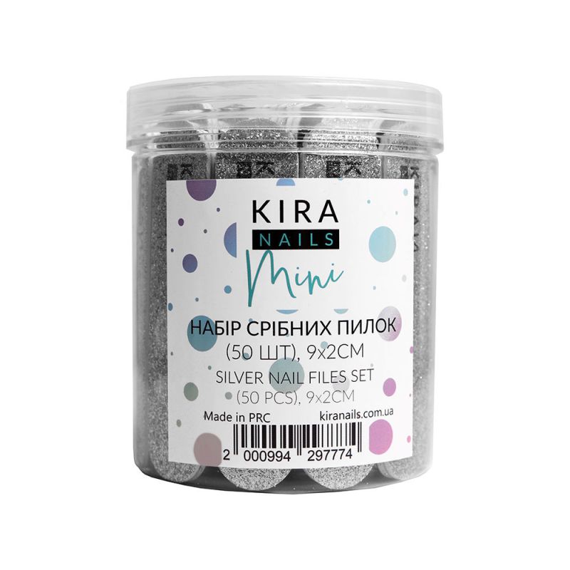 Kira Nails Set of silver nail files 9 x 2 cm, 120 grit, 50 pcs.