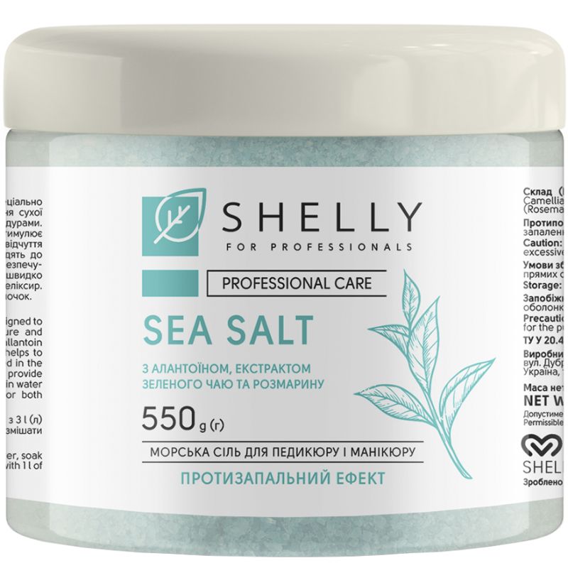 Shelly Bath salt with allantoin, green tea and rosemary extract, 550 g