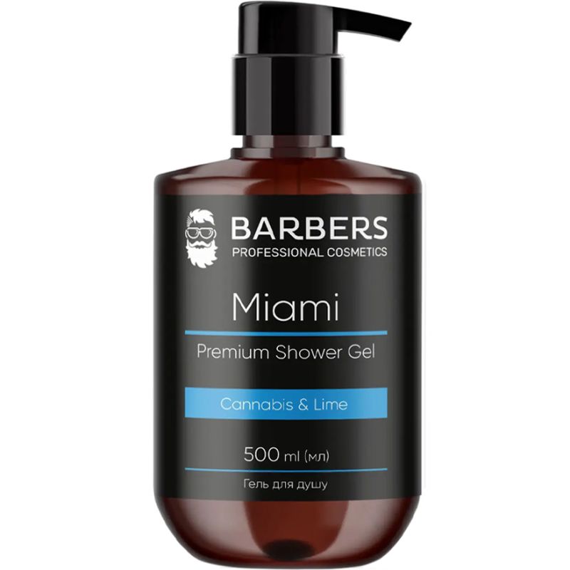 BARBERS Гель для душа Miami, 500 мл