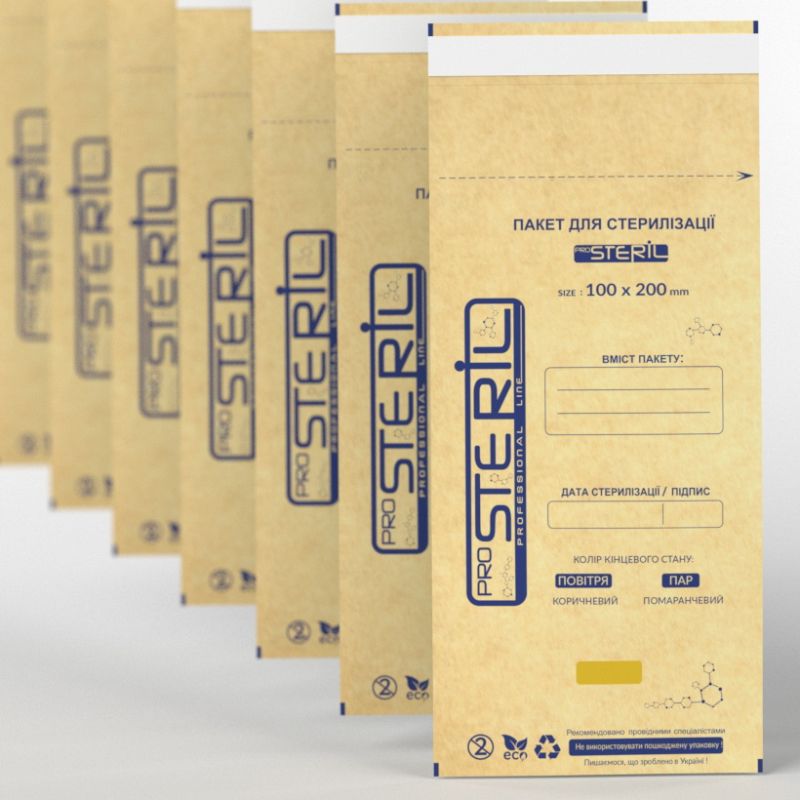 ProSteril Kraft bags for air and steam sterilization 100x200 mm, 100 pcs / unit