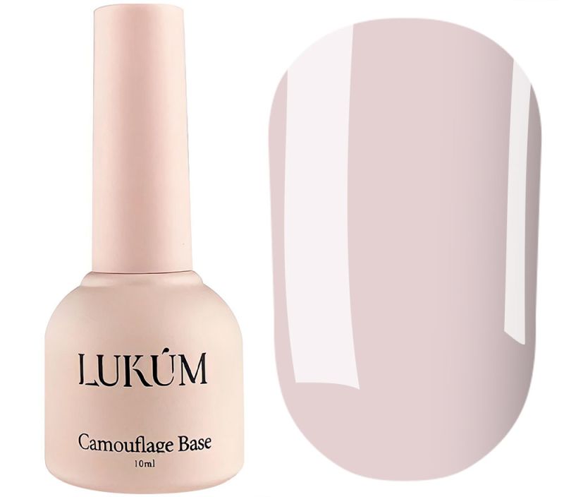 Lukum База для ногтей Skin cover base 02, 10 мл