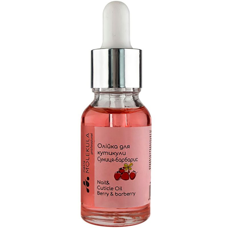 Molekula Strawberry-scented cuticle oil, 15 ml