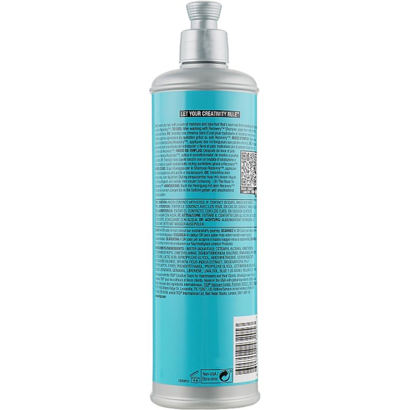 TIGI Bed Head Recovery Conditioner Кондиционер увлажняющий для сухих или поврежденных волос, 400 мл