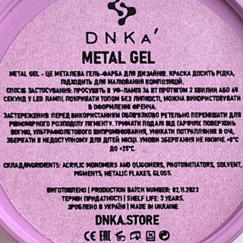 DNKa Гель-краска для ногтей Metal Gel, 5 мл