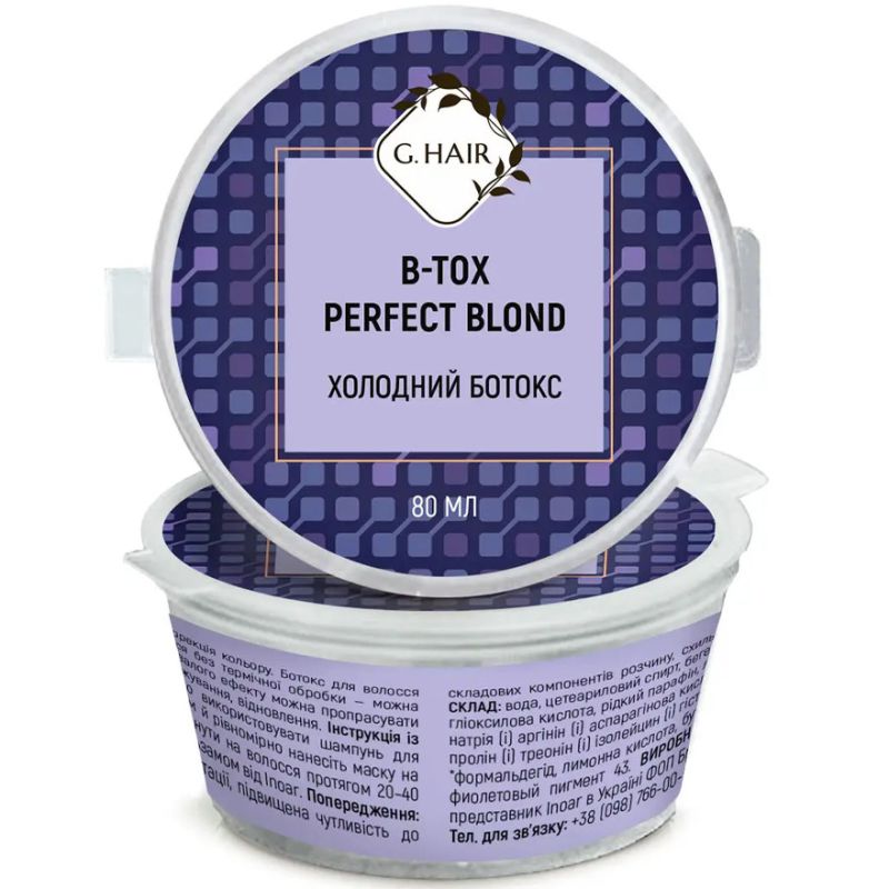 80 g