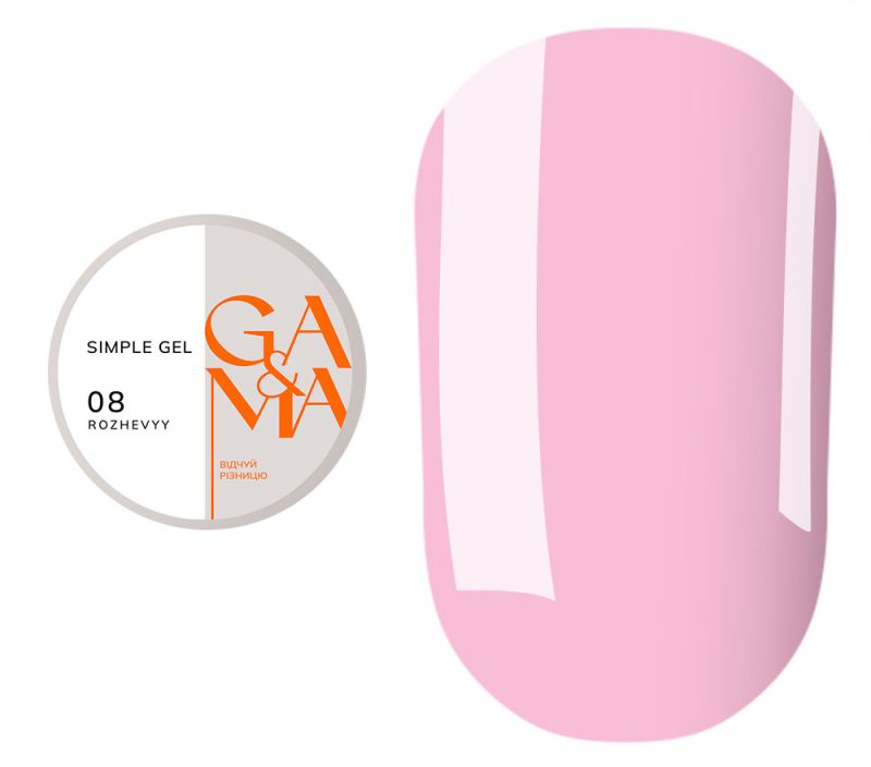 GA&MA Gel sample Simple gel 008 Rozhevyy, 15 ml