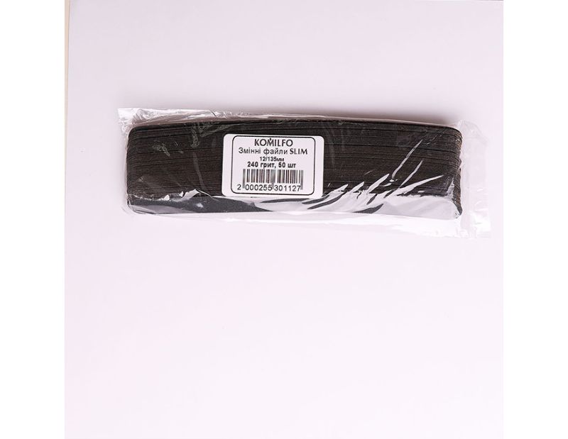 Komilfo replacement files for manicure - SLIM, 240 grit, 12 / 135mm, 50 pcs