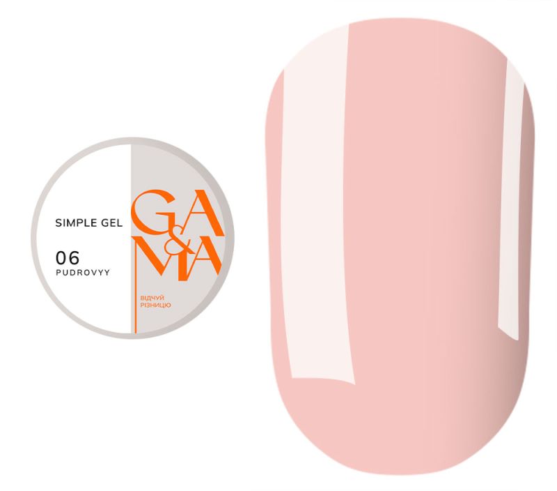 GA&MA Gel sample Simple gel 006 Pudrovyy, 15 ml