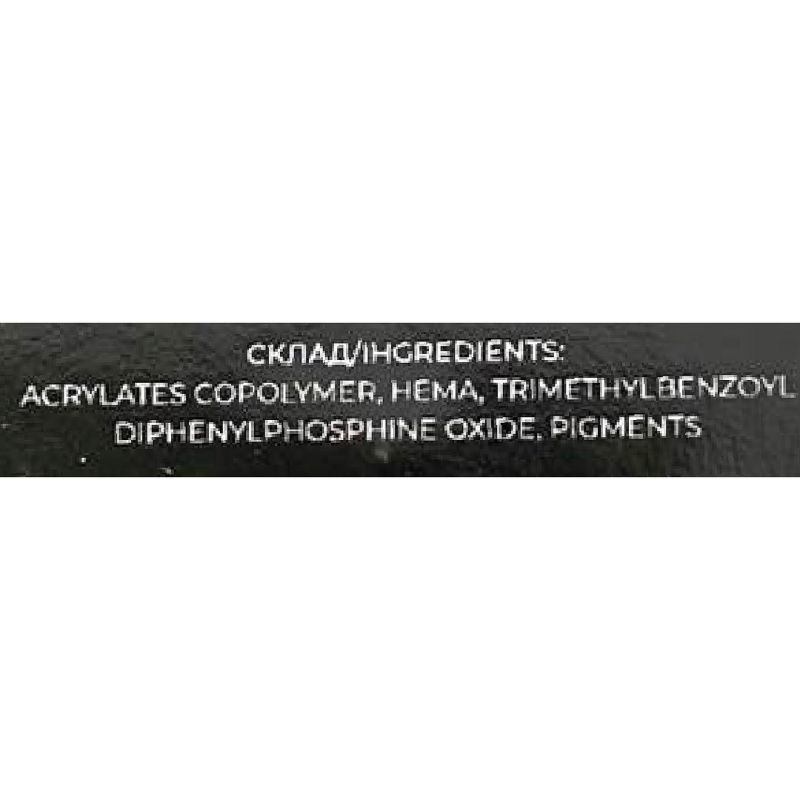 Edlen Гель для ногтей Poly gel 04 (светло-бежевый), 15 мл