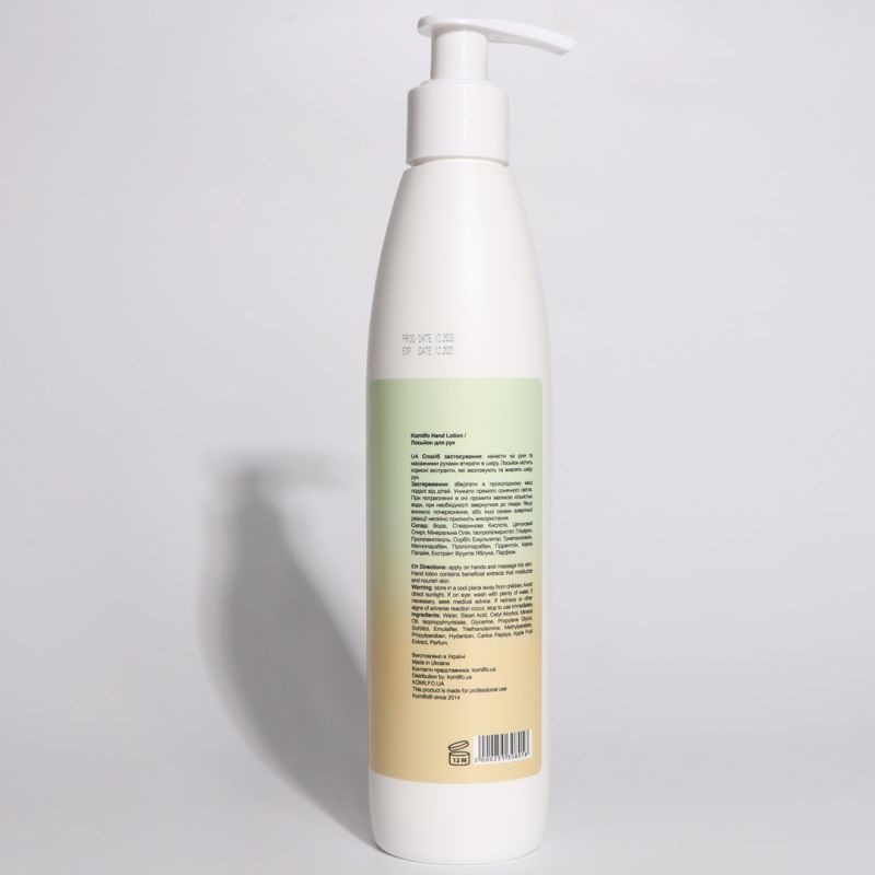 Komilfo Hand Lotion "Apple" - apple hand lotion, 250 ml
