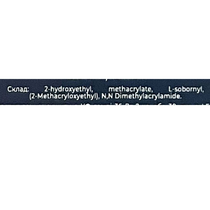 Touch Топ Top non uv, 13 мл