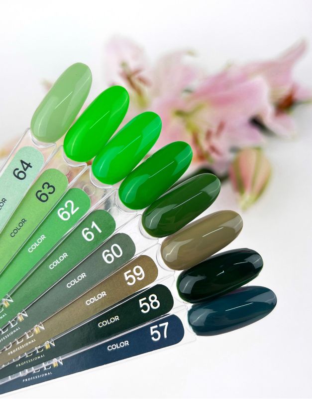 Edlen Gel nail polish 059 (swamp green, enamel), 9 ml