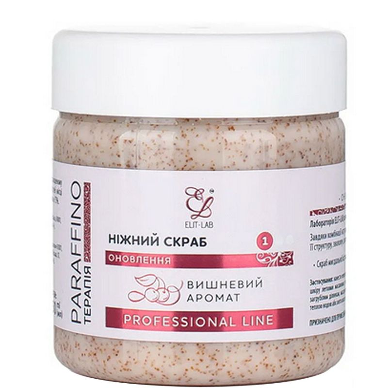 cherry - 150 ml