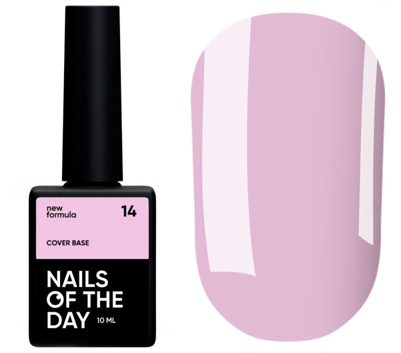 Nails Of The Day Cover base 14 (lilac), 10 ml