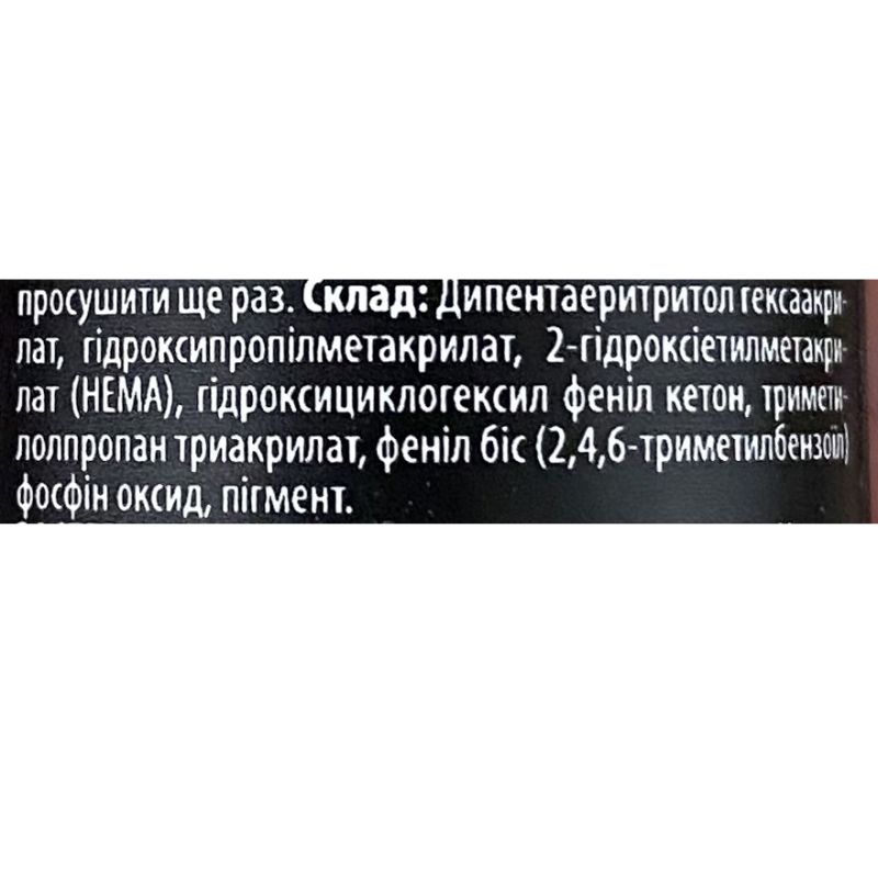 Гель-лак Couture Colour Soft Nude №10 (молочный с серебряным шиммером), 9 мл