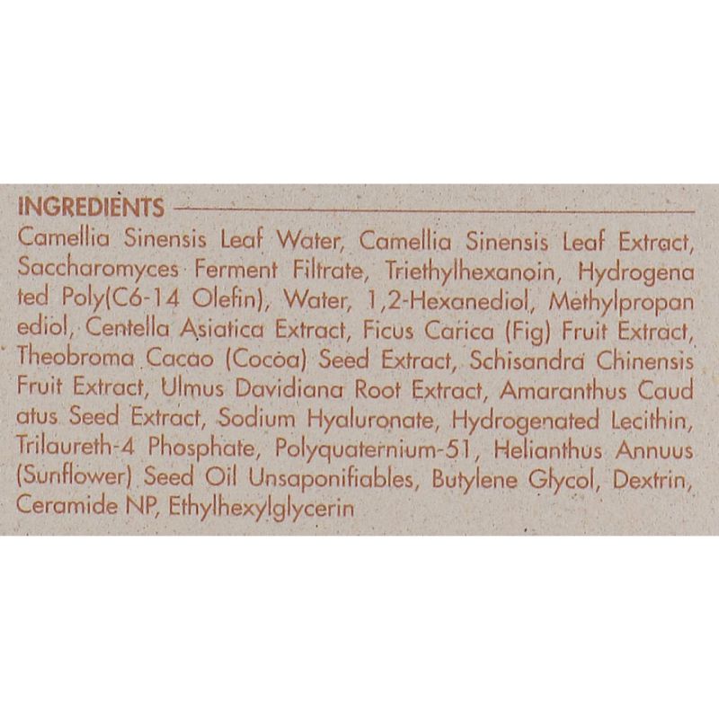 Dr.Ceuracle Vegan Kombucha Tea Essence, 150 ml