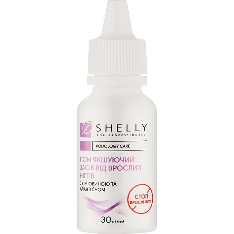 Shelly Emollient for ingrown nails, 30ml