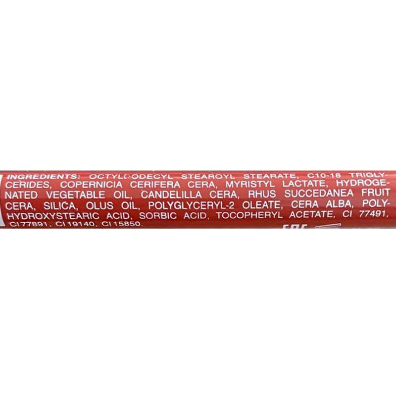 Wycon Intense Lip Pencil Олівець для губ №36 - Pink Nude Matita Labbra