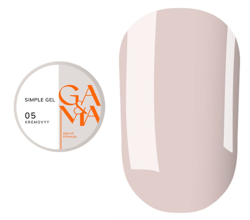 GA&MA Gel sample Simple gel 005 Kremovyy, 15 ml