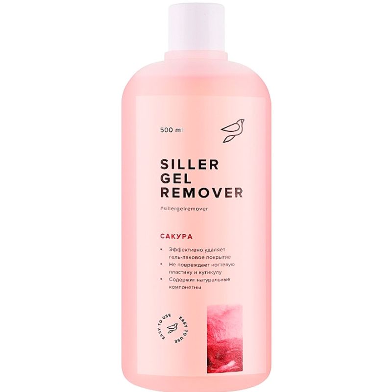 Siller Liquid for removing gel polish Gel Remover Sakura, 500 ml