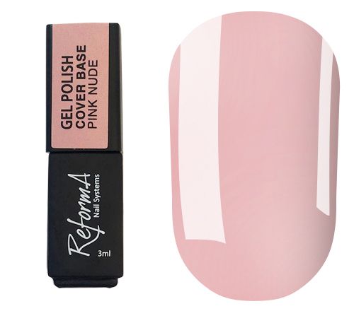 начальное голая ReformA Cover Base - Pink nude, базовое покрытие (нежно-розовый, эмаль), 3  мл | Купить в Украине - Amoreshop