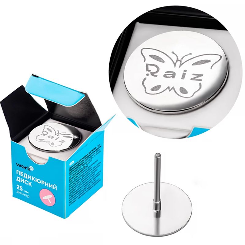 RAIZ Pedicure disc WORK size 25 mm