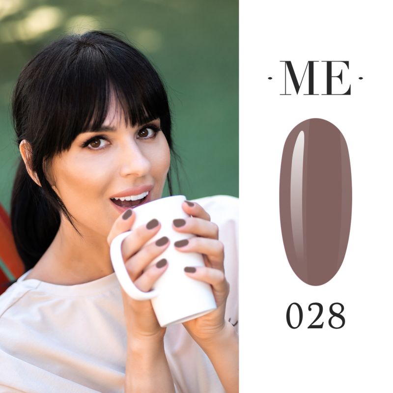 FOX Masha Efrosinina gel varnish No. 028 (gray-brown, enamel), 7 ml