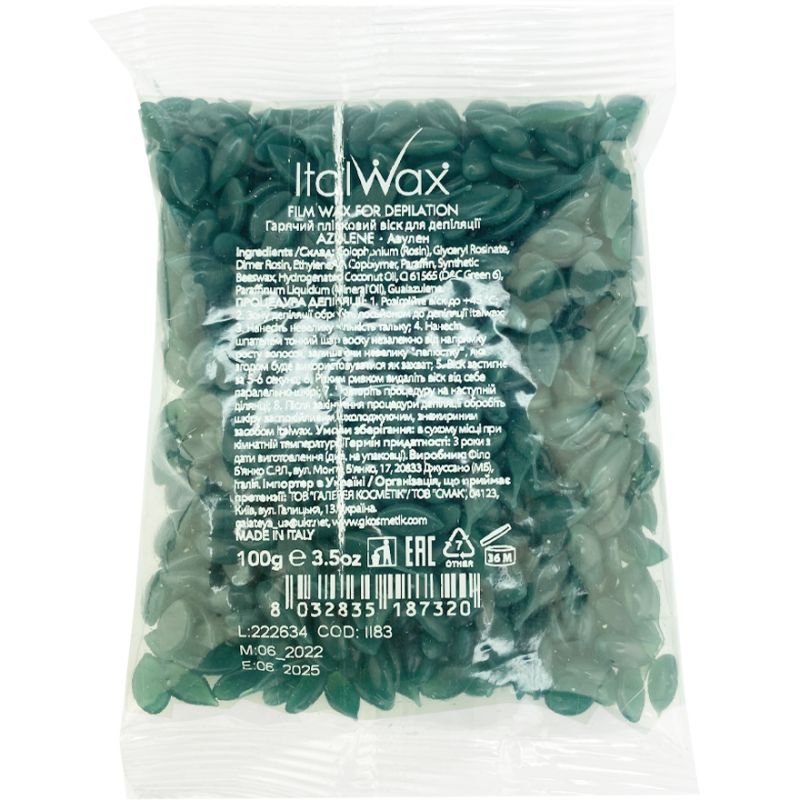 Azulene