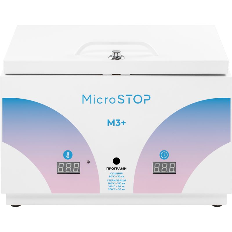 MicroSTOP Сухожарова шафа М3+RAINBOW (гарантія 18 міс.)