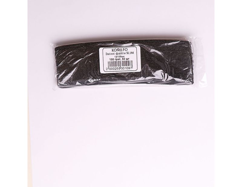 Komilfo replacement files for manicure - SLIM, 100 grit, 12 / 135mm, 50 pcs