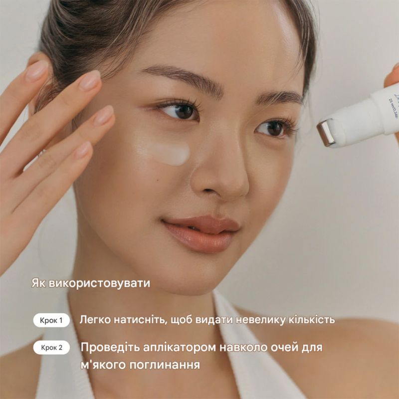 Dr. Althea Pro Lab Крем под глаза с ретинолом и пептидами Retinol Flat Iron Eye Roller, 25 мл
