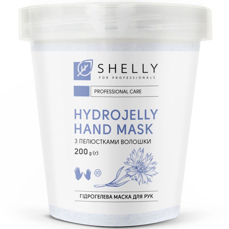 Shelly hydrogel hand mask with cornflower petals, 200 g