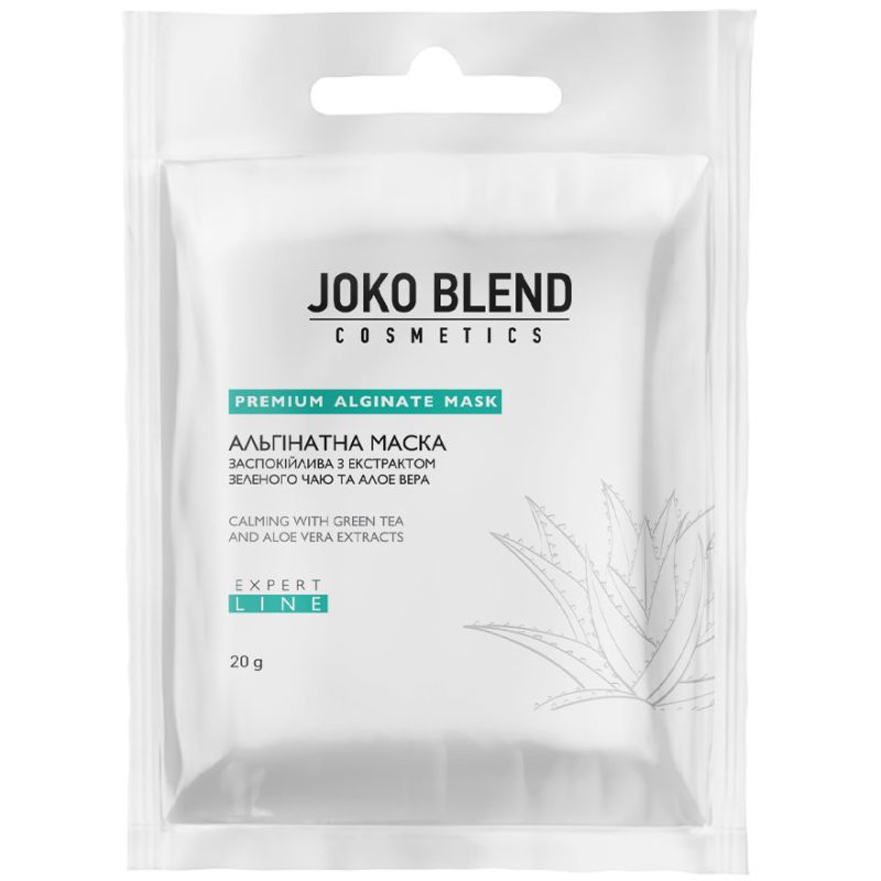 JOKO BLEND Альгинатная маска успокаивающая с экстрактом зеленого чая и алоэ вера, 20 г