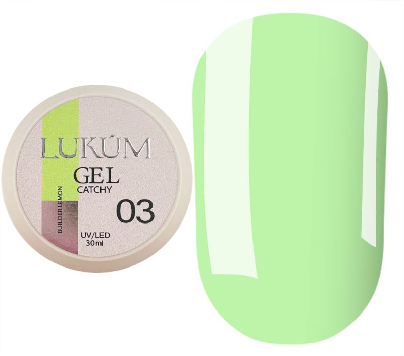 Lukum Гель для ногтей Builder Gel Catchy №03 (Lemon), 30 мл