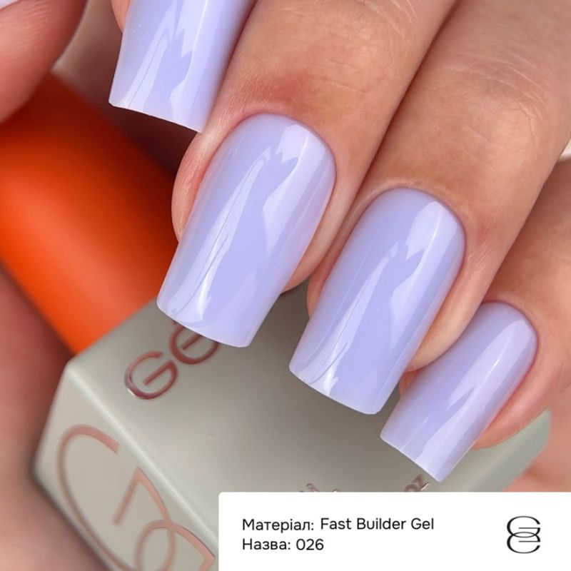 GÉMELY ex GA&MA Гель для нігтів Fast Builder gel 026, 15 мл